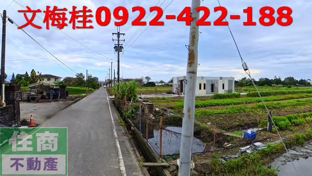 宜蘭員山農地-2