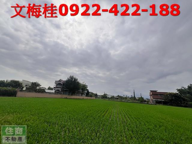 宜蘭員山農地-2