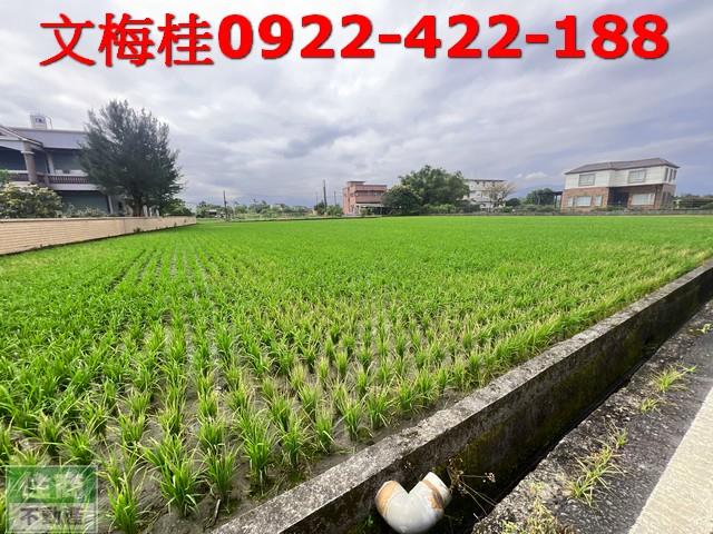 宜蘭員山農地-3