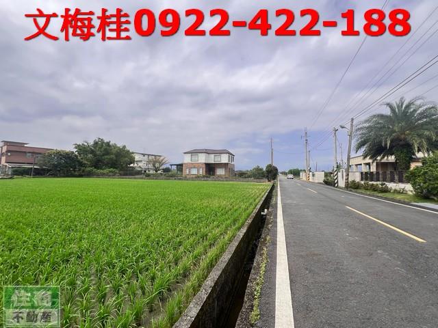 宜蘭員山農地-4