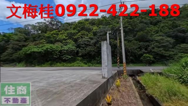 礁溪農地-1