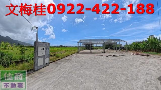 礁溪農地-2