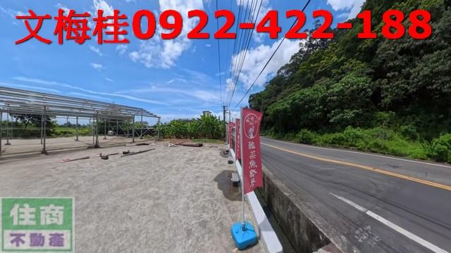 礁溪農地-4