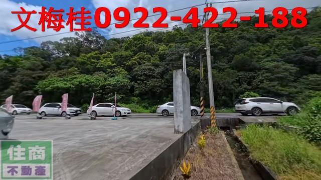 礁溪農地-7
