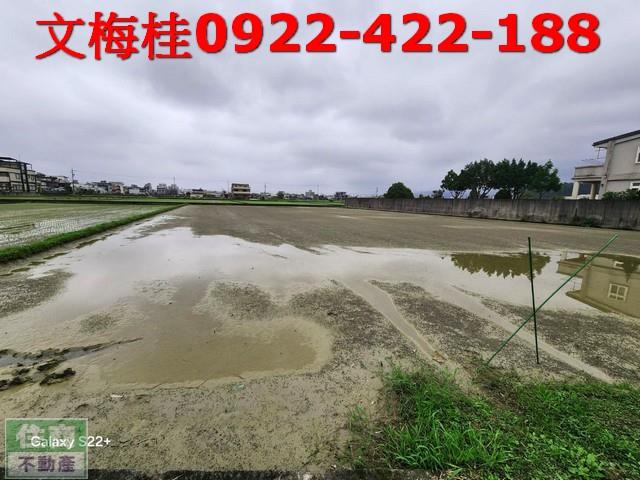 礁溪農地-1