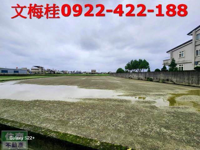 礁溪農地-2